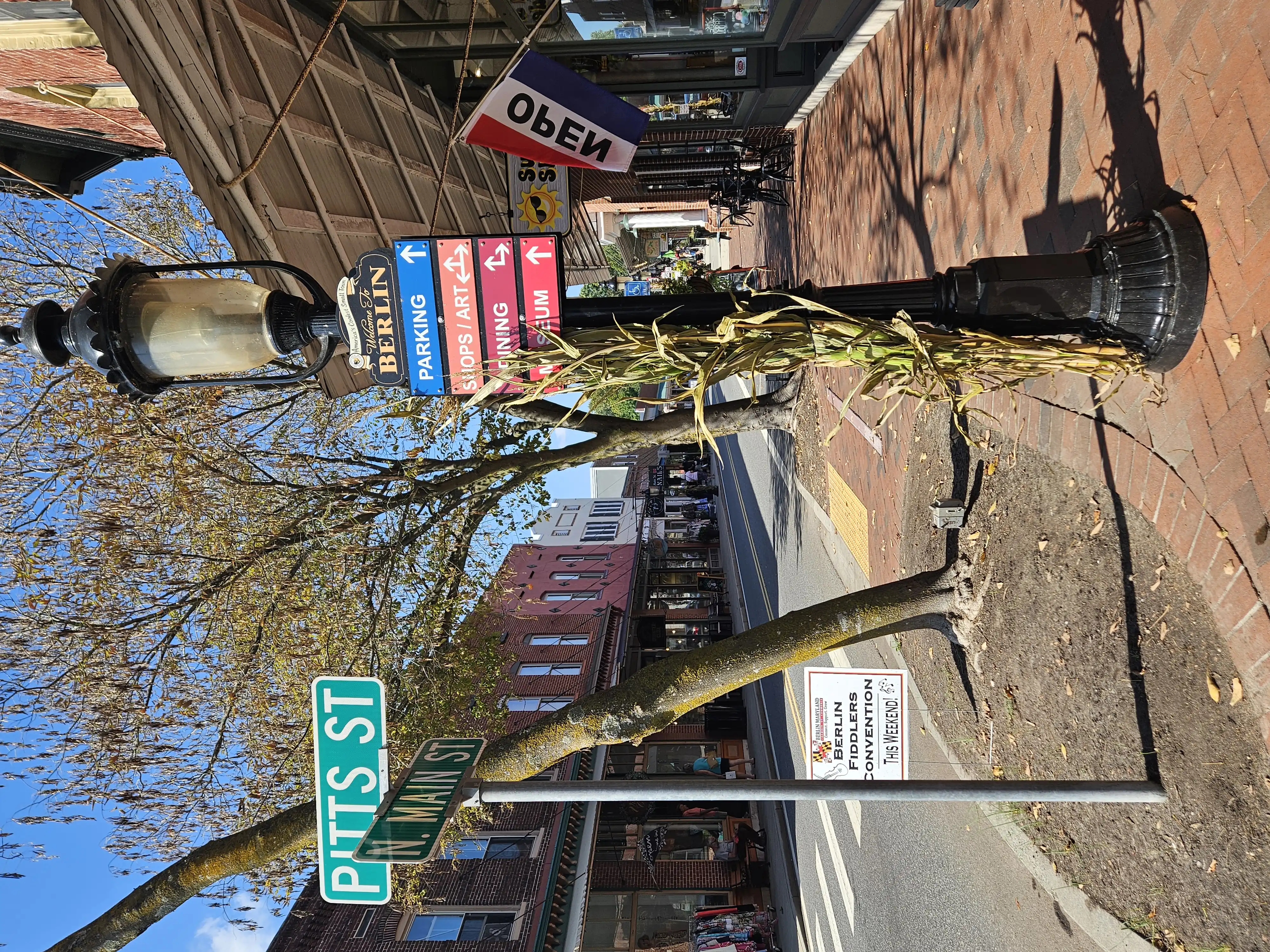 Sun & Shade store exterior signage